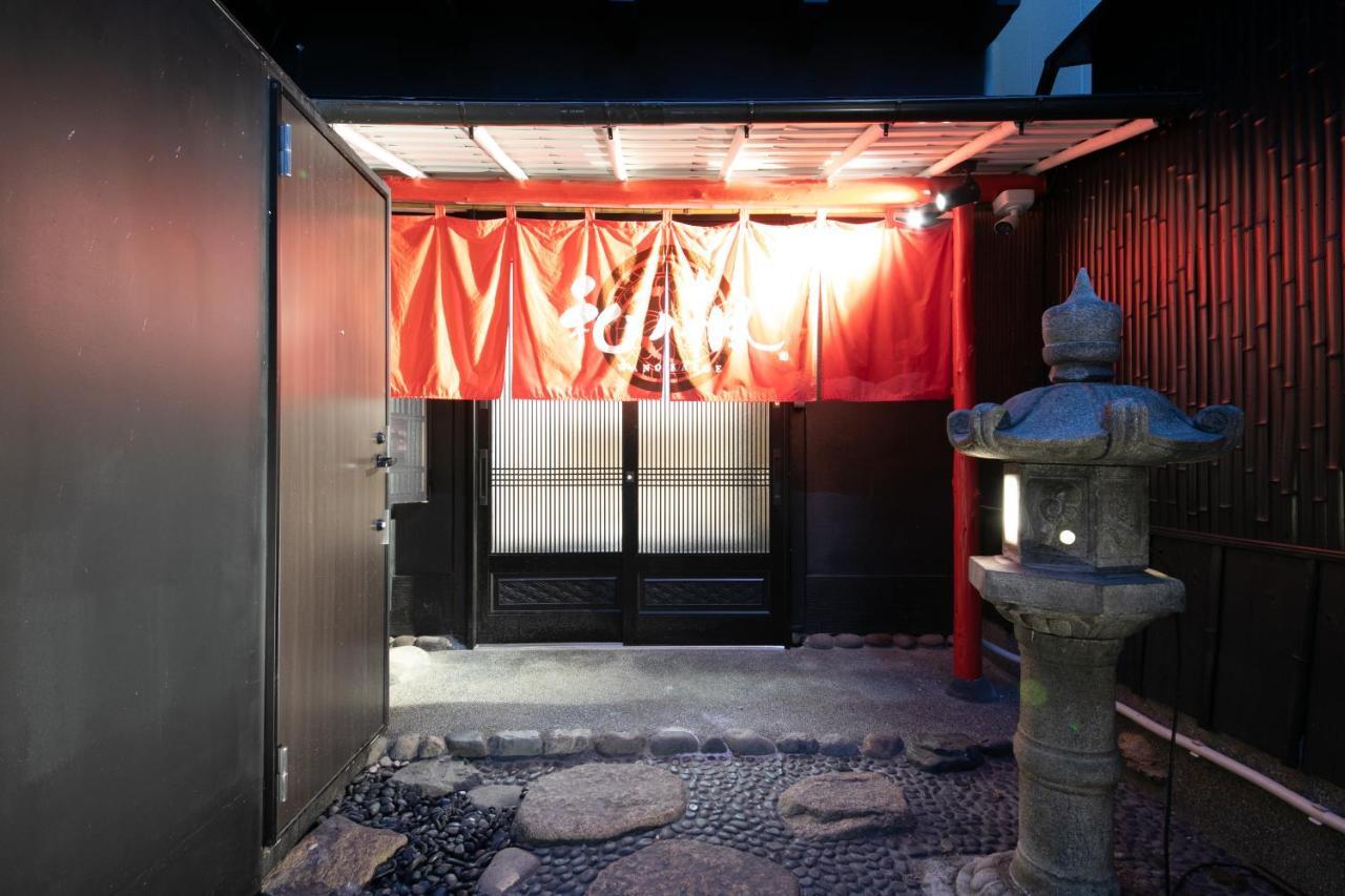Wa No Kaede Hotel โตเกียว ภายนอก รูปภาพ