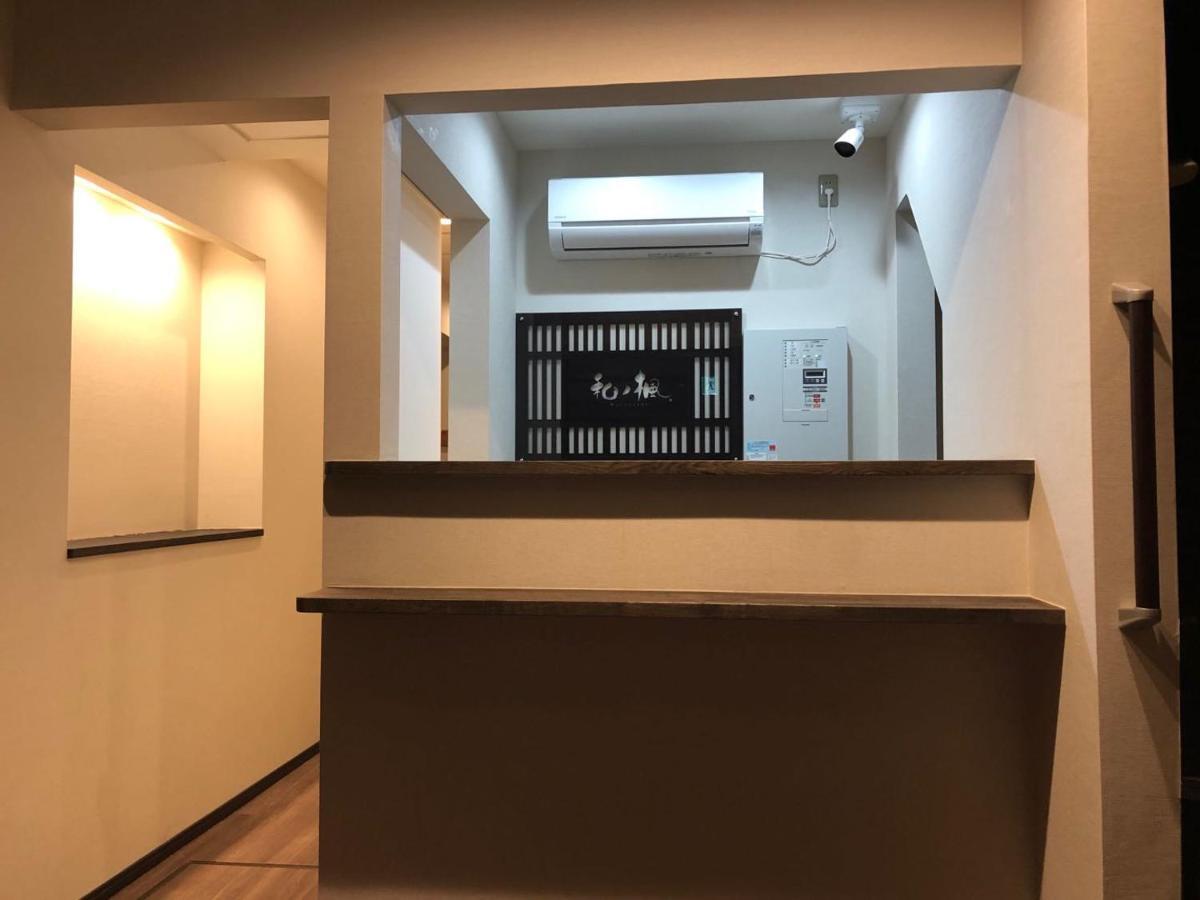 Wa No Kaede Hotel โตเกียว ภายนอก รูปภาพ